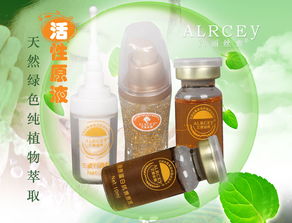 美无止境 Cummodia护唇泥探索自然与现代科技的融合