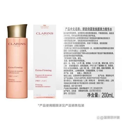 化妆品怎么选更适合你?10款口碑好货推荐:省钱不踩雷!