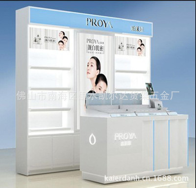 【化妆品展柜,前台柜彩妆展柜商场中岛柜 个性货架】价格,厂家,图片,服装展示道具,佛山市南海区里水凯尔达货架五金厂-