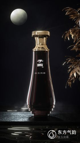 东方古典化妆品设计
